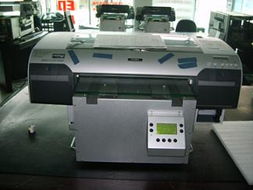 深圳鑫幫實(shí)業(yè)公司網(wǎng)站