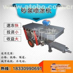 任縣新普機械制造廠 熱賣促銷 多行業(yè)專用設(shè)備供應(yīng)商詳解