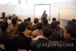 自動化與企業(yè)信息化 工控技術(shù)驅(qū)動下的產(chǎn)業(yè)升級新引擎