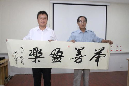 河北誠促會誠信萬里行走進邯鄲耀騰企業管理咨詢集團，郝小學分享企業管理咨詢新思路