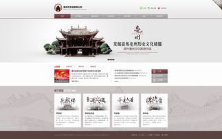 2014年度高清網(wǎng)頁設(shè)計(jì)趨勢(shì)與經(jīng)典案例精選