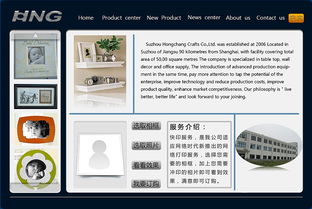 探索網(wǎng)頁設(shè)計(jì)的多樣性與核心原則 打造卓越用戶體驗(yàn)